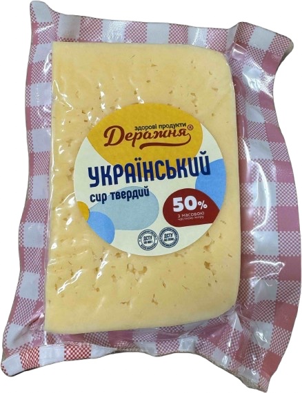 Сир твердий ДЕРАЖНЯ Український 50%, 200 г